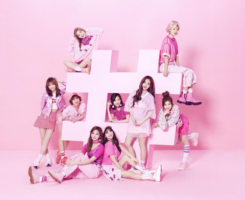 걸그룹 트와이스의 '#트와이스'  일본 앨범 자켓. <JYP엔터테인먼트 제공>